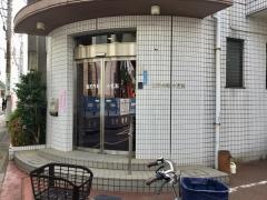 遠武内科小児科医院