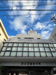 おかだ整形外科