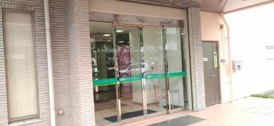 那覇西クリニックまかび