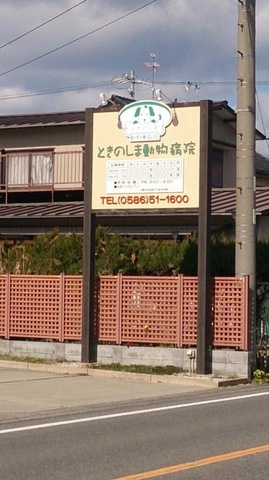 施設写真22
