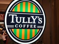 タリーズコーヒー　札幌日本生命ビル店