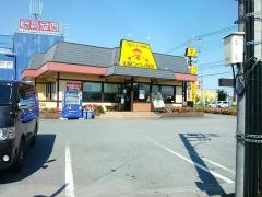 山田うどん食堂　花園インター店