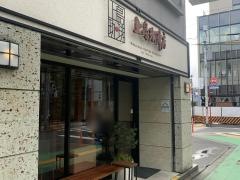 上島珈琲店　成城店