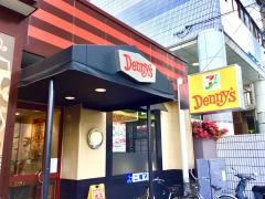 デニーズ　西八王子駅前店