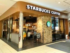 スターバックスコーヒー　ルミネ藤沢店