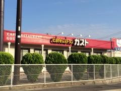 ガスト 新潟村上店