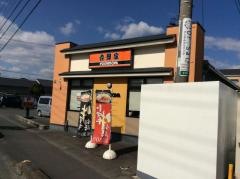 吉野家　1号線島田店