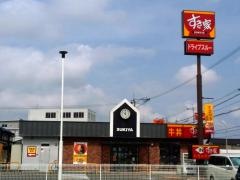 すき家　421号八日市店