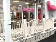 サーティワンアイスクリーム　薩摩川内店