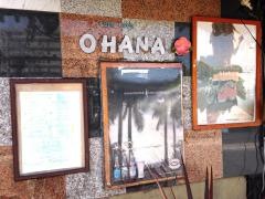 ＯＨＡＮＡ