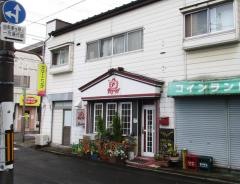 タイフーン（ＴＹＰＨＯＯＯＮ）