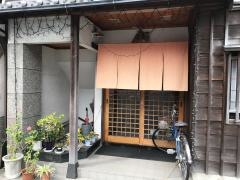 泉門天