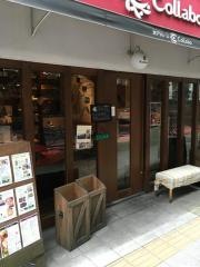 瀬戸内バルＣｏｌｌａｂｏ