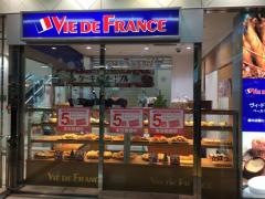 ヴィド・フランス　和歌山店
