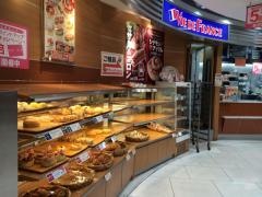 ヴィド・フランス　和歌山店