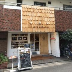 カフェテリアレガロ