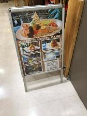 ケニーズハウスカフェ伊豆高原