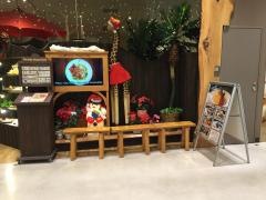 ケニーズハウスカフェ伊豆高原