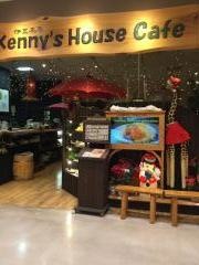 ケニーズハウスカフェ伊豆高原