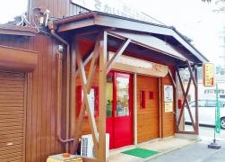 さかい珈琲店大正町本店