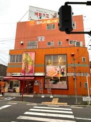 カリットギョウザ黄金