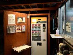カリットギョウザ黄金
