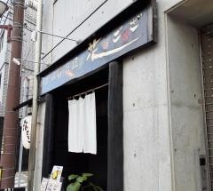 花ござ