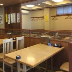 中村屋