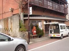 田毎