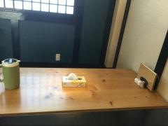 北山食堂