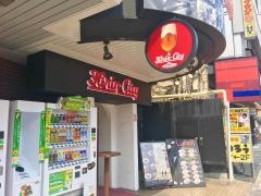 キリンシティ　関内
