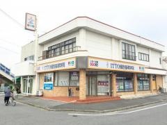 ＩＴＴＯ個別指導学院　益野校
