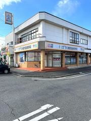 ＩＴＴＯ個別指導学院　益野校