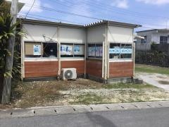 公文式西原小波津教室