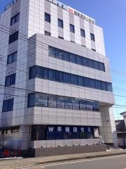 早稲田ゼミ　北大宮校
