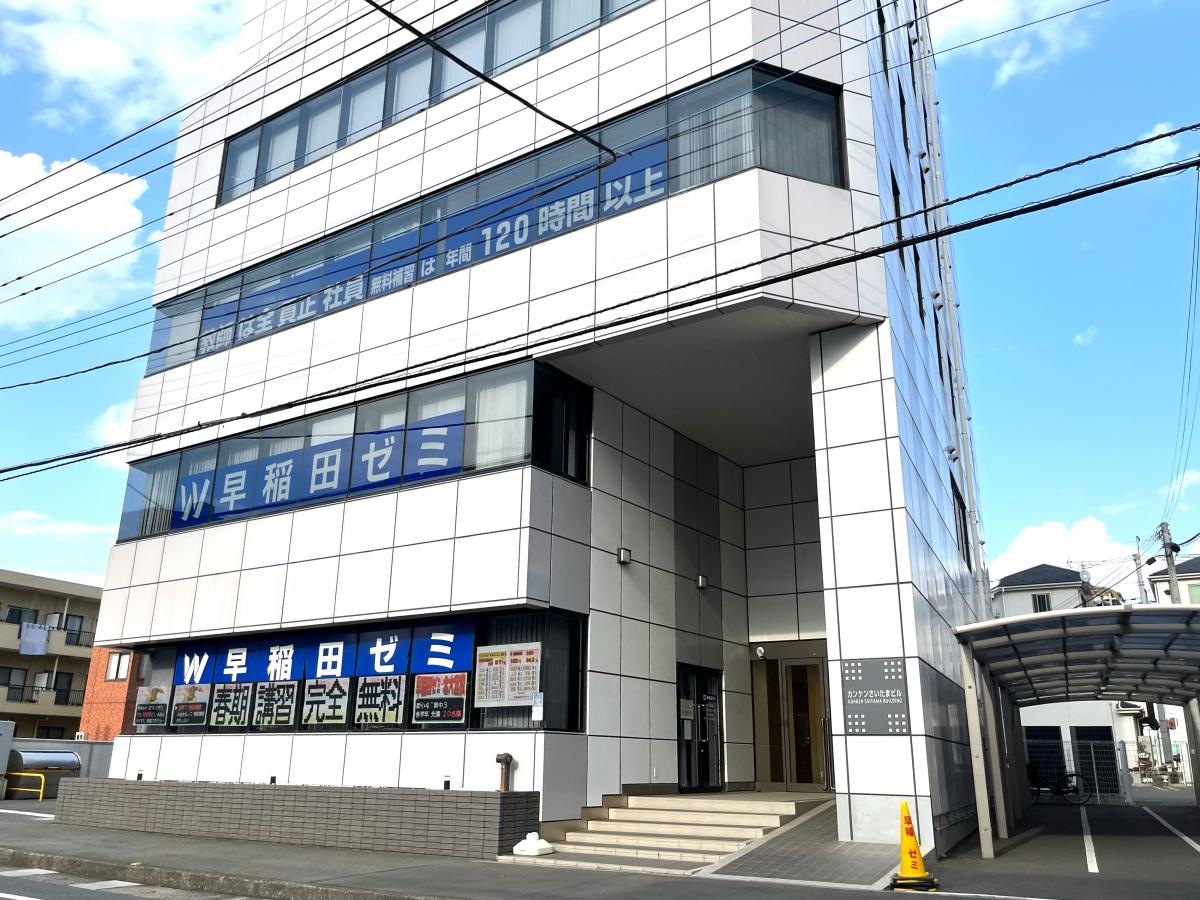 北大宮校