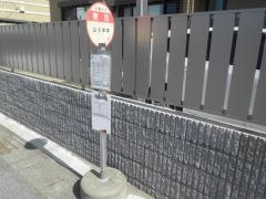 「東町」バス停留所