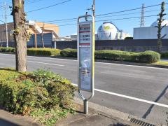 「原工業所前」バス停留所