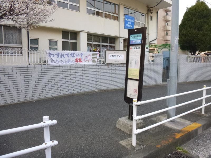バス停外観
