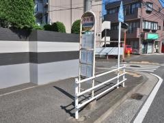 「中村通り」バス停留所