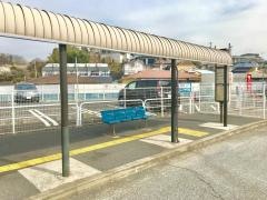 「柿生駅南口」バス停留所