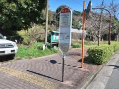 「西来寺」バス停留所