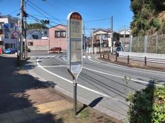 「西来寺」バス停留所