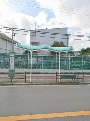 「北淀高校前」バス停留所