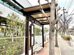 「浦堂東」バス停留所