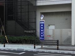 「鳴尾高校前」バス停留所