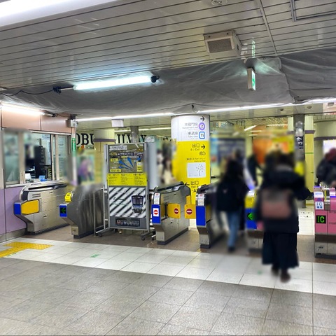 押上駅