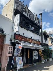 とんかつ　マ　メゾン　東桜店