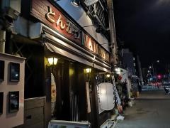 とんかつ　マ　メゾン　東桜店