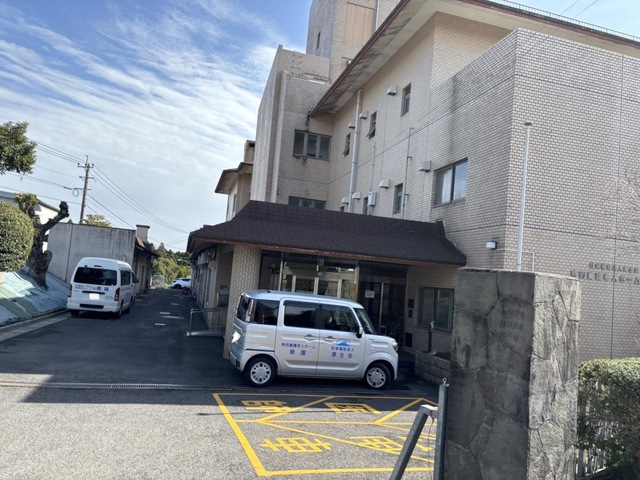 睦園 施設外観
